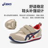 ASICS/亚瑟士童鞋春季新款男女小童儿童网眼透气休闲运动鞋25.5-34.5码 商品缩略图2
