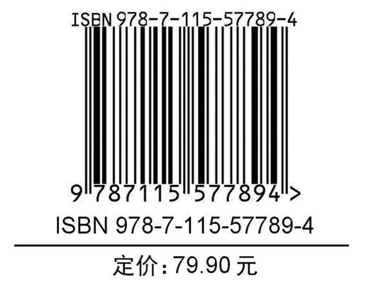 Spring Security原理与实战 网络*web开发实战入门教程 白帽子讲web*攻*渗透测试书籍Java开发 商品图1