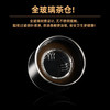 特美刻（TOMIC）商务保温杯茶水分离泡茶杯男女便携创意玻璃茶隔水杯子特美赢杯TW00043 白色350ML 商品缩略图3