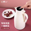 山重山保温壶家用保温瓶大容量热开水瓶暖壶暖瓶玻璃红胆智能温显暖瓶 【智能温显、长效保温】白色1.6L 商品缩略图5