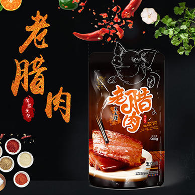 舟曲老腊肉（五花肉）500g 商品图0