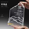 勇攀高峰创意水晶奖杯定制岩石攀岩山峰大理石奖牌订制做免费刻字 商品缩略图3