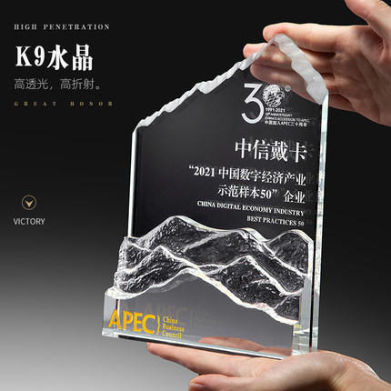 勇攀高峰创意水晶奖杯定制岩石攀岩山峰大理石奖牌订制做免费刻字 商品图3