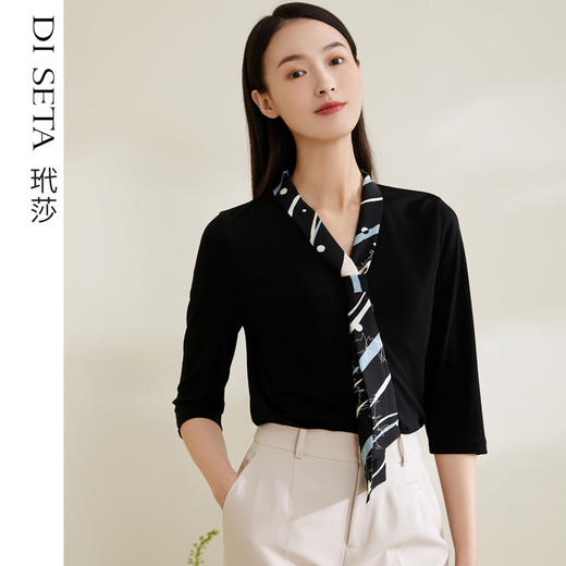 玳莎19mm弹力双乔绉真丝针织小衫女士新款设计感小众飘带V领七分袖衬衣 CA32201 商品图0