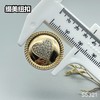 S5321 商品缩略图3