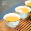 【6F】玛戈隆特 行云系列7头旅行茶具 四人份便携茶具 家用茶具套装 商品缩略图3