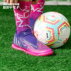 ADIDAS/阿迪达斯猎鹰PREDATOR EDGE.1TF碎钉成人足球鞋男GZ6448