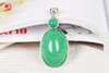 [ 春满 ]  绿玉髓吊坠 | 大颗蛋面，光泽剔透，绿意盎然 商品缩略图4