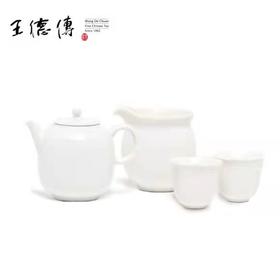 羊脂白茶具组-1壶/1茶海/2杯