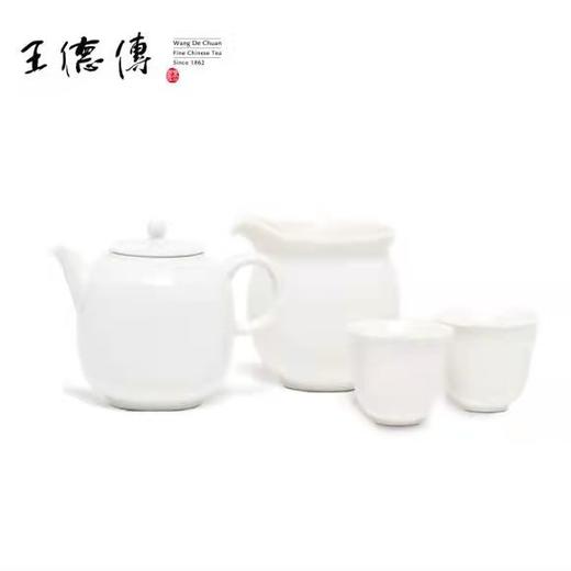 羊脂白茶具组-1壶/1茶海/2杯 商品图0