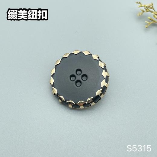 S5315 商品图4