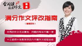 不用全知视角写第一人称故事