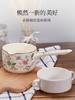 FUJIHORO日本进口富士珐琅锅搪瓷锅宝宝辅食锅小奶锅家用泡面汤锅 商品缩略图2