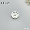S5298(整包购买) 商品缩略图1