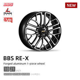 BBS RE-X型号 一片式铝锻造轮圈 18/21寸 5*112/114.3/120
