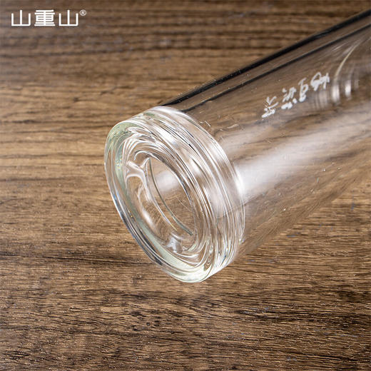 山重山水杯双层家用带盖玻璃杯大容量茶水分离杯男女水杯便携泡茶杯高档商务透明杯子 （圆通）高山流水杯320ml 商品图8