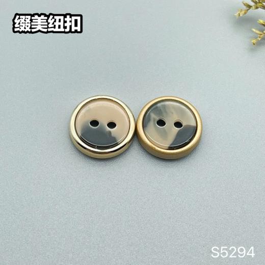 S5294(整包购买) 商品图2