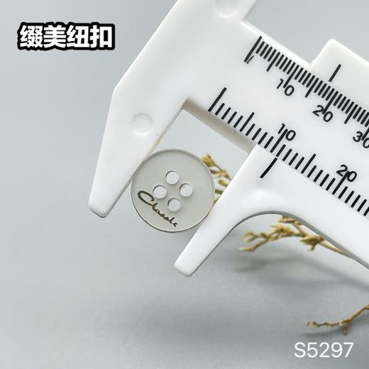 S5297(整包购买) 商品图6