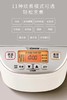 【6F】象印电饭锅 NL-DAH10/18 商品缩略图2