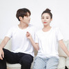 【69元3件！玻尿酸T恤】富含丰富玻尿酸原液短袖情侣纯白T恤男女同款 吸湿透气 柔软顺滑 舒适耐穿不起球 锁水保湿告别干燥 商品缩略图1