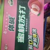 栗子园苏打水蜜桃味24瓶 商品缩略图0