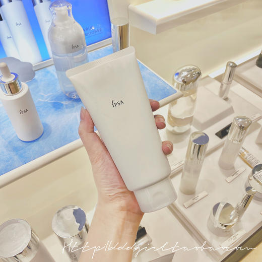 国内柜 ipsa茵芙莎系列 正装 下单看详情页效期 商品图1