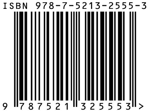 新视野大学英语(第三版)(视听说教程)(2)(思政智慧版) 商品图3