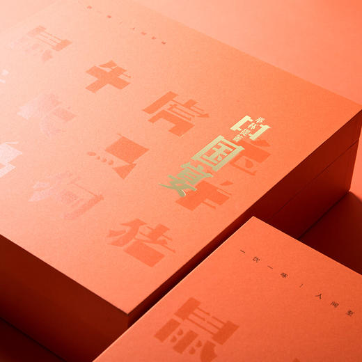 清朴堂 高端红木筷子生肖白酒杯五人装 商品图2