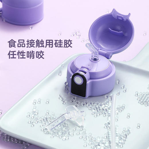 特美刻（TOMIC）儿童保温杯316不锈钢保温水杯壶学生智能水杯便携两用男女宝宝吸管杯 TW00037 独角兽 560ML 商品图5