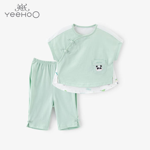 英氏-内衣类（夏）F2嬉竹净色中袖套装融冰100CM 商品图0