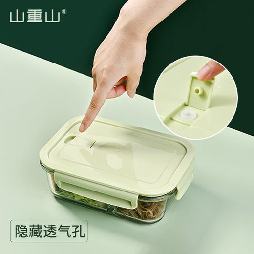 山重山保鲜碗玻璃饭盒微波炉专用碗盒上班族学生带饭高硼硅玻璃便当盒带盖套装餐盒大容量密封碗 【顺丰】2隔断1L+640ml+包+餐具【天蓝】 商品图5
