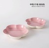 【6F】 LE CREUSET  花形盘2件套 商品缩略图0