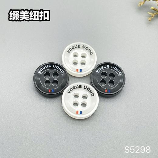 S5298(整包购买) 商品图0