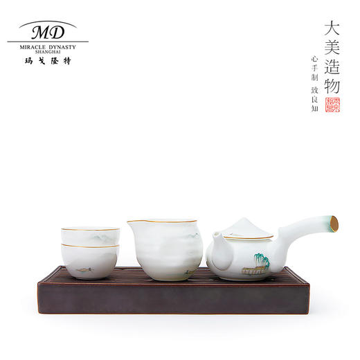 【6F】玛戈隆特  6头2人茶具套装骨瓷整套茶具带茶盘公道杯 家用泡茶功夫茶具套装 礼盒礼品包装 西湖盛宴若水 商品图0