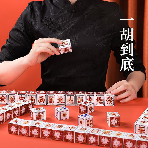 清朴堂百赢套装26款 2022新款新年礼盒 虎年商务礼品 商品图2