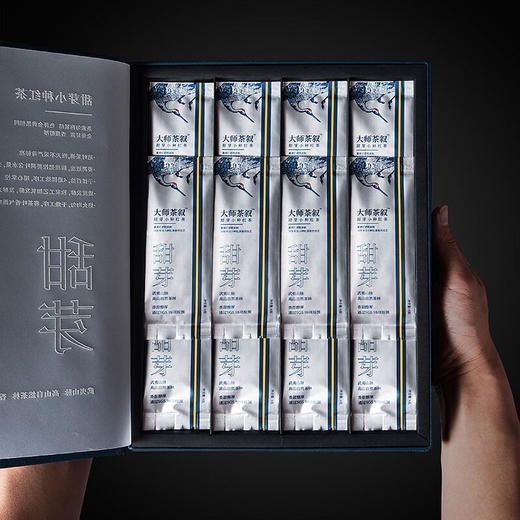 清朴堂大师茶叙甜芽小种红茶组合礼盒装大师制作 商品图4