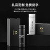 特美刻（TOMIC）智能保温杯男士高档商务水杯大容量陶瓷内胆茶杯子 TW00041 黑色 450ML 商品缩略图5
