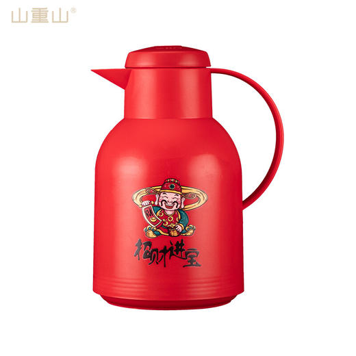 山重山保温壶水杯套装商务礼品送客户年会奖品礼物家用暖壶大容量开水保温瓶玻璃内胆办公室可定制 财神壶单壶 商品图8