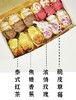 爱的抱抱卷 商品缩略图4
