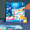 美乐 艺智思维桌游-小鳄鱼连连乐JM93356 商品缩略图5
