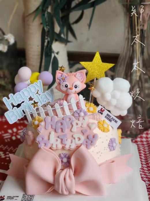 迪士尼之玲娜贝儿加高款 商品图2