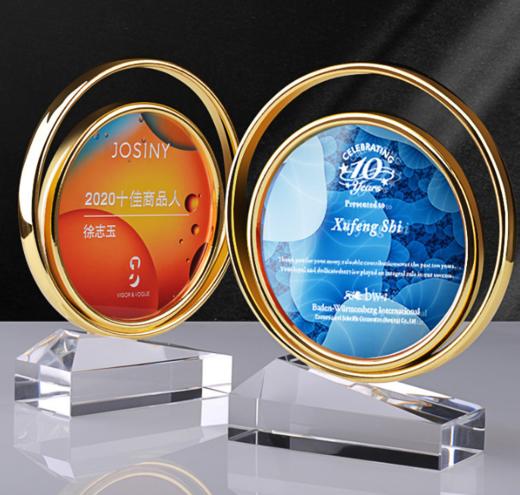 水晶奖杯定制创意彩色金属定做优秀员工企业年会颁奖高档大气2021 新款【金银铜三色】【玉石/K9水晶/彩印】 商品图2