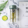 山重山水杯茶水分离泡茶杯男女迷你双层隔热玻璃杯过滤网红便携简约水杯 （圆通）星钻玻璃杯260ml 商品缩略图7