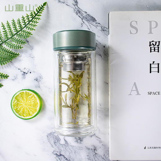 山重山水杯茶水分离泡茶杯男女迷你双层隔热玻璃杯过滤网红便携简约水杯 （圆通）星钻玻璃杯260ml 商品图7