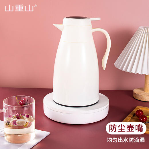 山重山保温壶家用保温瓶大容量热开水瓶暖壶暖瓶玻璃红胆智能温显暖瓶 【智能温显、长效保温】白色1.6L 商品图2