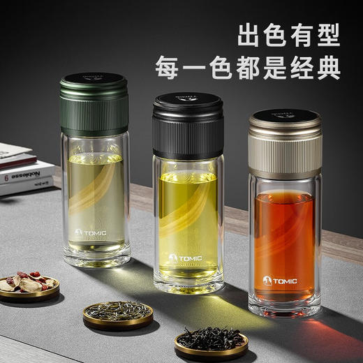特美赢杯TOMIC博雅杯高档玻璃杯男双层隔热商务水杯便携茶水分离泡茶杯TG80725典雅绿 商品图4
