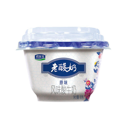 BHS 盒心卖场 君乐宝经典老酸奶 139g 商品图0