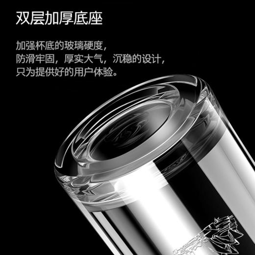 特美刻（TOMIC）双层玻璃杯男商务玻璃水杯透明家用茶杯车载便携隔热泡茶杯子特美赢杯TG9502G 黑色360ML 商品图2