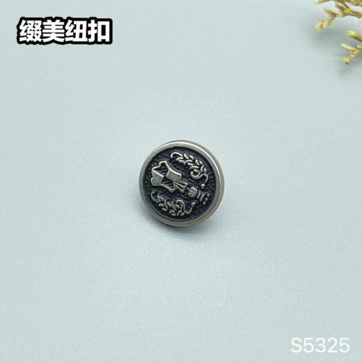 S5325(整包购买) 商品图1