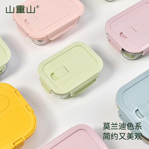 山重山饭盒微波炉专用保鲜碗盒套装上班族学生带饭高硼硅玻璃便当盒餐盒带保温袋如意方圆2212 【天蓝】长640+圆640ml+饭盒包 商品图5